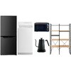 家電セット 寮 オフィス 事務所 新生活家電 5点セット (6kg洗濯機 106L冷蔵庫 オーブンレンジ 温調ケトル 家電収納ラック) YAMAZEN(山善)