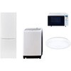 家電セット 寮 オフィス 事務所 新生活家電 4点セット (8kg洗濯機 173L冷蔵庫 オーブンレンジ シーリングライト) YAMAZEN(山善)