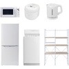 106L6DMDKW6テン5W 家電セット 寮 オフィス 事務所 新生活家電 6点セット (6kg洗濯機 106L冷蔵庫 電子レンジ 炊飯器 電気ケトル 家電収納ラック) YAMAZEN(山善) 64606826