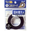 3mm ホワイトボード用線引きテープ(詰め替) エスコ