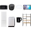 173LDL32DW8e5B ƓdZbg  ItBX  VƓd 8_Zbg (8kg@ 173L① dqW ъ V[OCg 32^ter dCPg Ɠd[bN) YAMAZEN(RP) 64613756