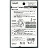 EA762FG-231 32mm/ 1.5kg }OlbgtbN(]tbN/ubN) GXR 64614489