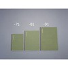 7mm罫線A5ノート(40ページ/ダークグリーン/5冊) エスコ