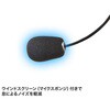 EA763BC-21B ヘッドセットマイクロホン エスコ 64615986