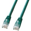 EA764B-201 1m LANケーブル(カテゴリー5e準拠)(グリーン) エスコ 64617097