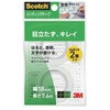 18mmx7.6m メンディングテープ(詰替用/2個) エスコ