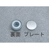 EA781EM-5 25x   7mm/4.5mm/160N ̓}Olbg GXR 64619669