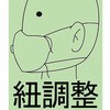 64620676