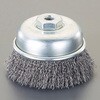 75mm/M10 ワイヤーブラシ(カップ型/スチール) エスコ