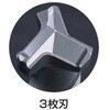 EA810MT-12.5 12.5x305mm SDS-max hrbg GXR 64621586