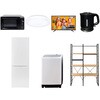 173LLC43TVDK/W7 家電セット 寮 オフィス 事務所 新生活家電 7点セット (8kg洗濯機 173L冷蔵庫 電子レンジ シーリングライト 43型液晶テレビ 電気ケトル 家電収納ラック) YAMAZEN(山善) 64623240