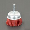 EA819BL-143 65mm/# 80六角軸軸付ブラシ(カップ型/砥粒ナイロン) エスコ 64623704