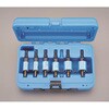 21-33mm/6本組 ホールソーセット(六角軸/電気工事用 エスコ