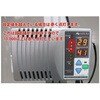 SEM-1100 【レンタル】アンビエントモニタ SEM-1100 アズワン 64626715