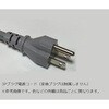 CHPS-170DF 【レンタル】セラミックホットスターラー デジタルタイプ CHPS-170DF アズワン 43074256