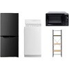 106L/6スリム4テン2BK 家電セット 寮 オフィス 事務所 新生活家電 4点セット (6kg洗濯機 106L冷蔵庫 電子レンジ 家電収納ラック) YAMAZEN(山善) 64628438
