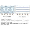 CPX8800H-J 【レンタル】超音波洗浄器 Bransonic (R) 596×466×391mm CPX8800H-J ブランソン 43075568