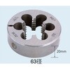 EA829MY-221 1-11/63mm ダイス(PT/SKS2) エスコ 64631185