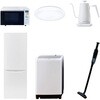 家電セット 寮 オフィス 事務所 新生活家電 6点セット (8kg洗濯機 173L冷蔵庫 オーブンレンジ シーリングライト 温調ケトル 軽量クリーナー) YAMAZEN(山善)