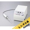 SONICSTAR 85 【レンタル】ビオラモ超音波ホモジナイザー アズワン 64631807