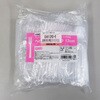 EA912MD-5 120mm プラスチックフォーク(透明/100本) エスコ 64633976