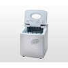 HZB-12 【レンタル】卓上製氷機 ジーマックス 64634406