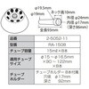 CN-1040 【レンタル】遠心機 アズワン 64634720