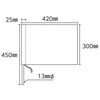 EA916XL-1A 300x400mm 手  旗 (緑) エスコ 64636234