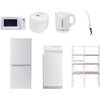 106L6DDZCW7テン5W 家電セット 寮 オフィス 事務所 新生活家電 7点セット (6kg洗濯機 106L冷蔵庫 電子レンジ 炊飯器 電気ケトル スティッククリーナー 家電収納ラック) YAMAZEN(山善) 64636689