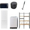 173LDMZSW6テンBK3 家電セット 寮 オフィス 事務所 新生活家電 6点セット (8kg洗濯機 173L冷蔵庫 オーブンレンジ 炊飯器 軽量クリーナー 家電収納ラック) YAMAZEN(山善) 64637888