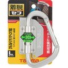 EA925TC-9 48.5x93x113mm 着脱式ツールホルダー(カラビナ/折畳) エスコ 64637993
