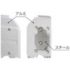 EA925TC-14 51x 83x 93mm 着脱式ツールホルダー エスコ 64638027