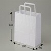 EA927SA-12 200x 90x240mm 紙袋(白無地/50枚) エスコ 64639899