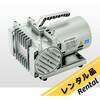 DA-60S 【レンタル】ドライ真空ポンプ ULVAC(アルバック) 64641196