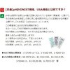 AS800 【レンタル】pH計(ラックトップ) アズワン 64644644