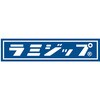 EA944CE-14A 140x200mm アルミ袋(チャック付/50枚) エスコ 64645569