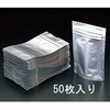 EA944CE-22A 220x300mm アルミ袋(チャック付/50枚) エスコ 64645614