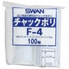 EA944CS-55 120x170mm ポリ袋(チャック付/100枚) エスコ 64645727