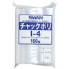 EA944CS-58 200x280mm ポリ袋(チャック付/100枚) エスコ 64645754