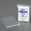 EA944CS-61 340x480mm ポリ袋(チャック付/100枚) エスコ 64645788