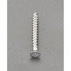 5x50mm ドリルビス(ALC用/皿頭/40本) エスコ