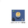 TP-1973D 【レンタル】チュービングポンプ アズワン 64647417