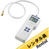 M-382(校正証明書付) 【レンタル】デジタルマノメータ(ゲージ圧計) 校正証明書付 アズワン 76731367