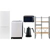 家電セット 寮 オフィス 事務所 新生活家電 5点セット (8kg洗濯機 173L冷蔵庫 オーブンレンジ 温調ケトル 家電収納ラック) YAMAZEN(山善)