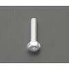 M12x30mm 六角ボルト(高強度アルミ) エスコ
