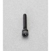 M5x10mm[ISO-12.9]六角穴付ボルト(バネ付/4本 エスコ