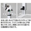 ARE-V1200 【レンタル】ロータリーエバポレーター 本体セット アズワン 76734544