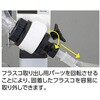 ARE-V1200 【レンタル】ロータリーエバポレーター 本体セット アズワン 76734544