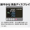 KM-450V 【レンタル】乾熱滅菌器 アズワン 64655984