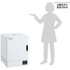 KM-450V 【レンタル】乾熱滅菌器 アズワン 64655984